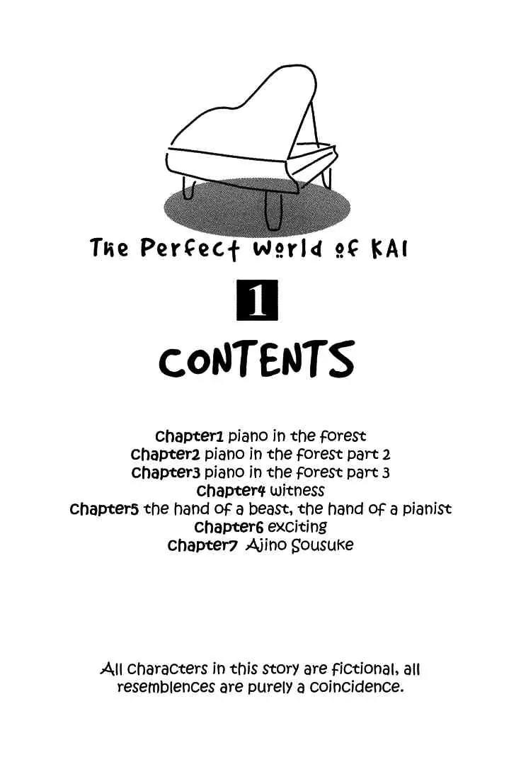 Piano no Mori Chapter 1 page 3 - Chapter 1 : Piano in the Forest 1