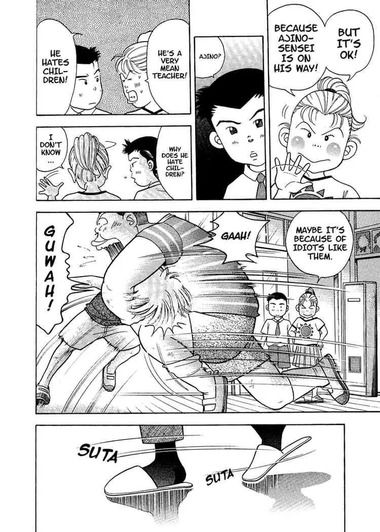 Piano no Mori Chapter 1 page 30 - Chapter 1 : Piano in the Forest 1