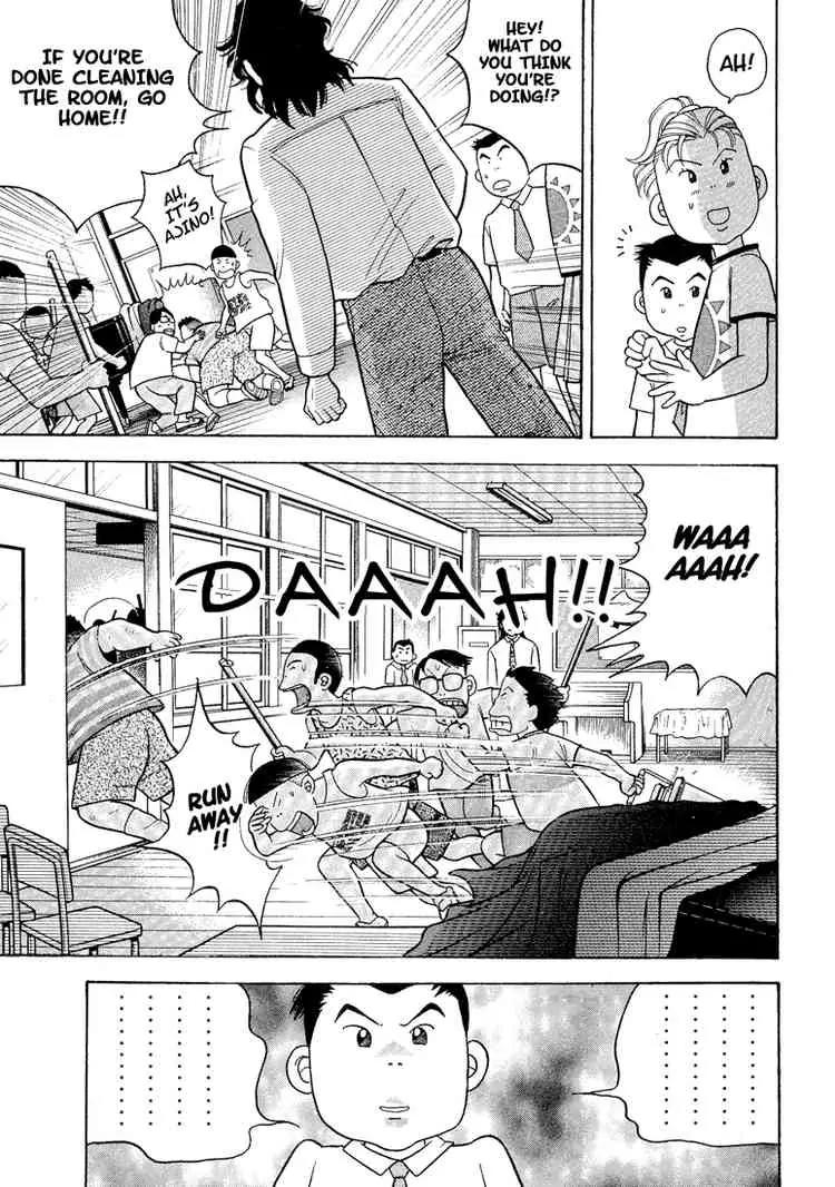 Piano no Mori Chapter 1 page 31 - Chapter 1 : Piano in the Forest 1