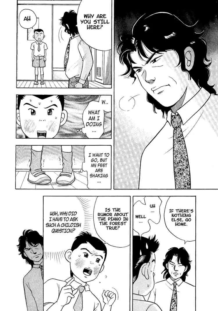 Piano no Mori Chapter 1 page 32 - Chapter 1 : Piano in the Forest 1