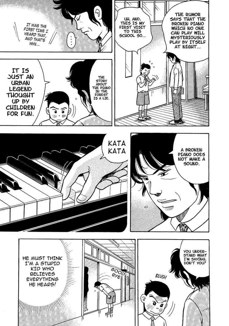 Piano no Mori Chapter 1 page 33 - Chapter 1 : Piano in the Forest 1