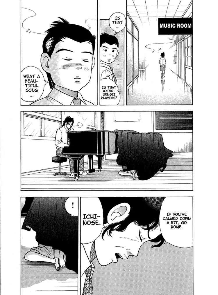 Piano no Mori Chapter 1 page 38 - Chapter 1 : Piano in the Forest 1