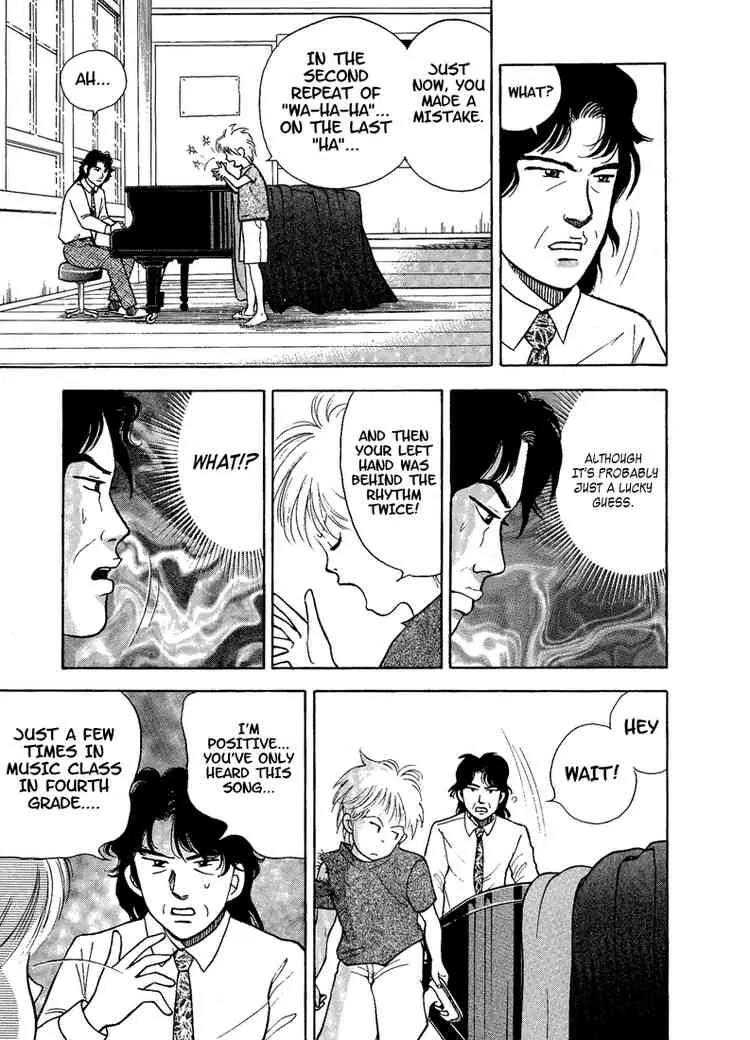 Piano no Mori Chapter 1 page 40 - Chapter 1 : Piano in the Forest 1