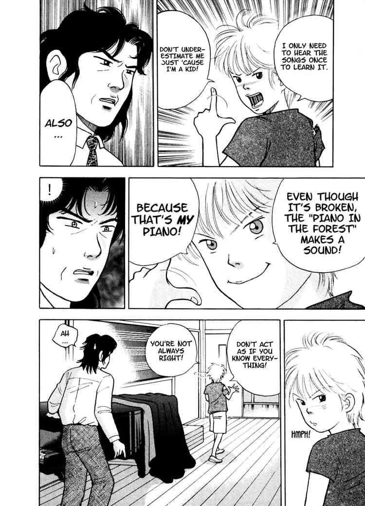 Piano no Mori Chapter 1 page 41 - Chapter 1 : Piano in the Forest 1