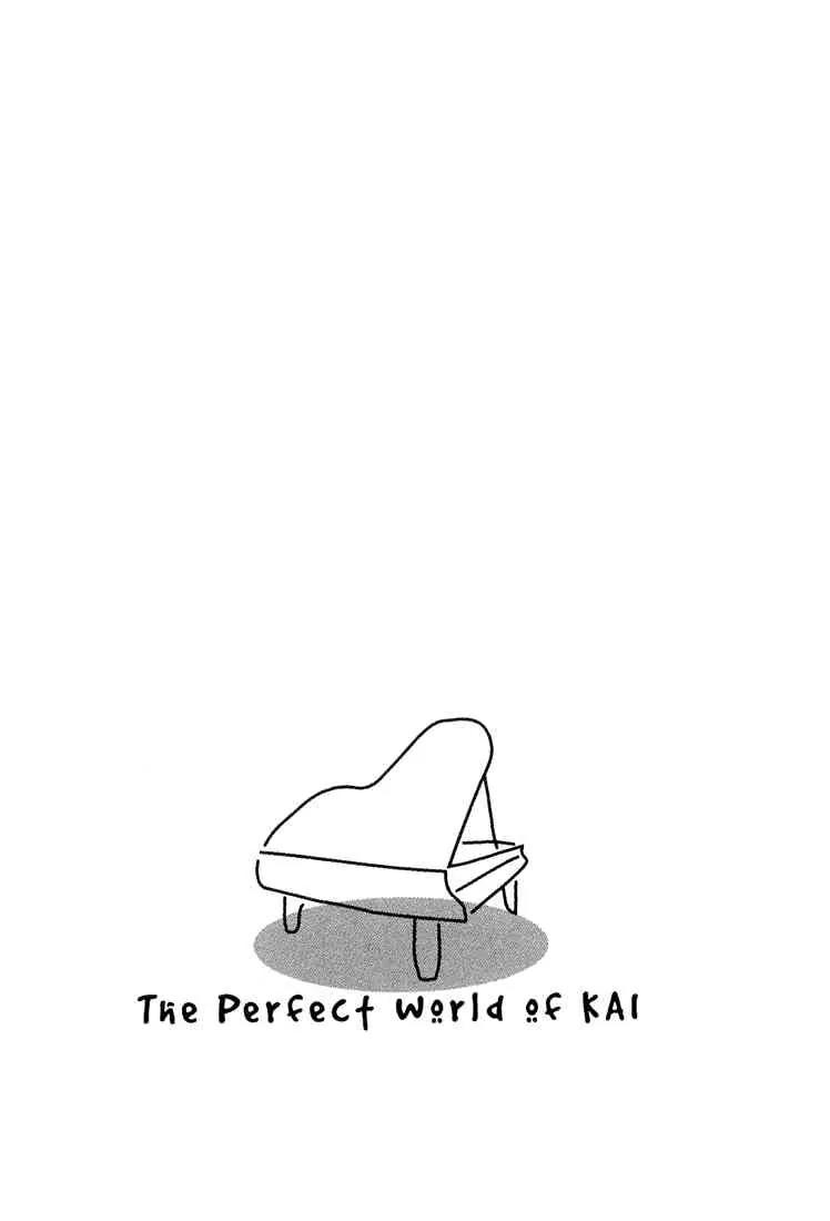 Piano no Mori Chapter 1 page 6 - Chapter 1 : Piano in the Forest 1