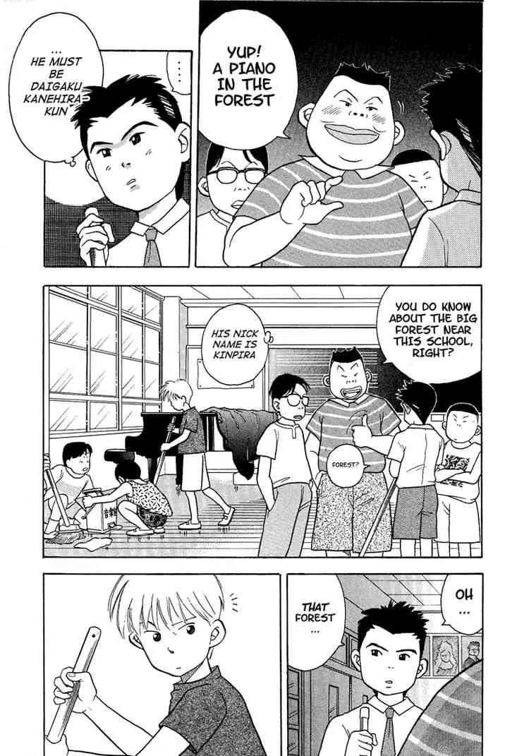 Piano no Mori Chapter 1 page 9 - Chapter 1 : Piano in the Forest 1