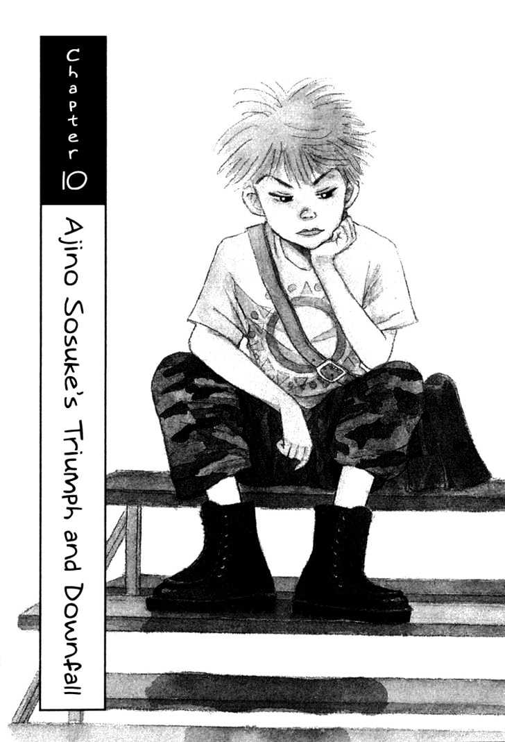 Piano no Mori Chapter 10 page 1 - Chapter 10 : Ajino Sosuke's Triumph and Downfall
