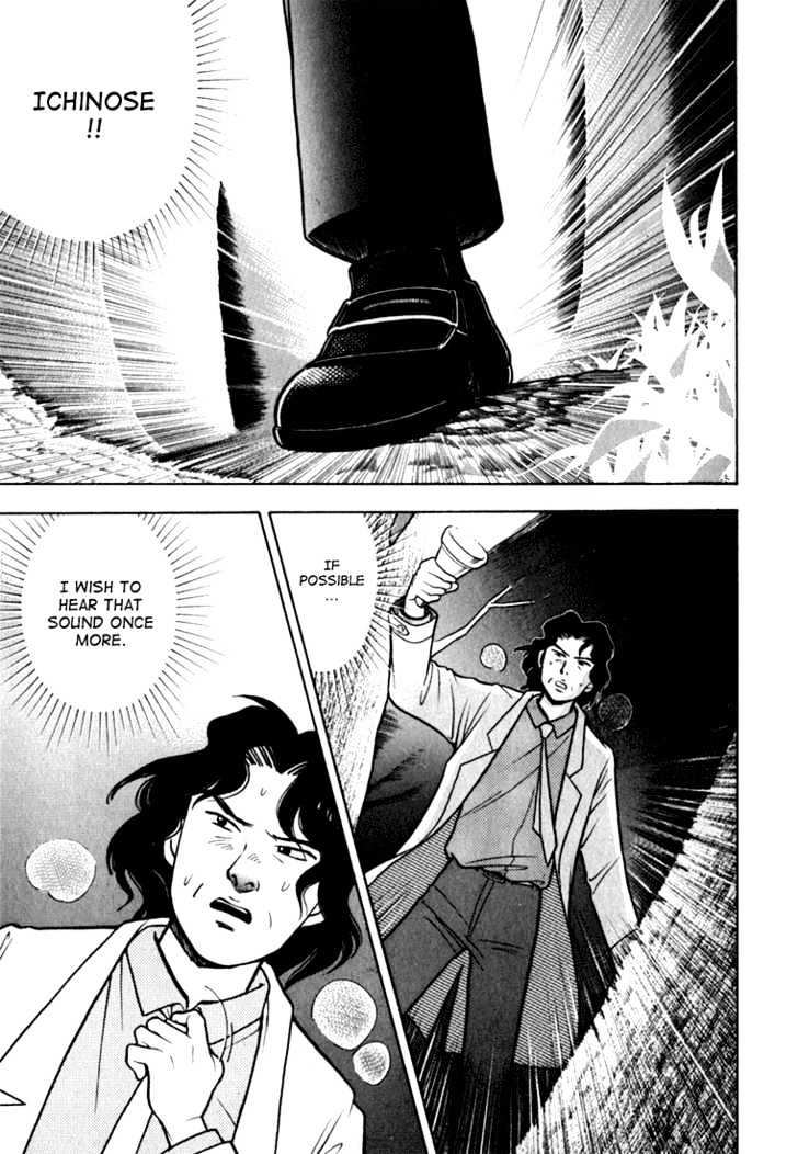 Piano no Mori Chapter 10 page 10 - Chapter 10 : Ajino Sosuke's Triumph and Downfall