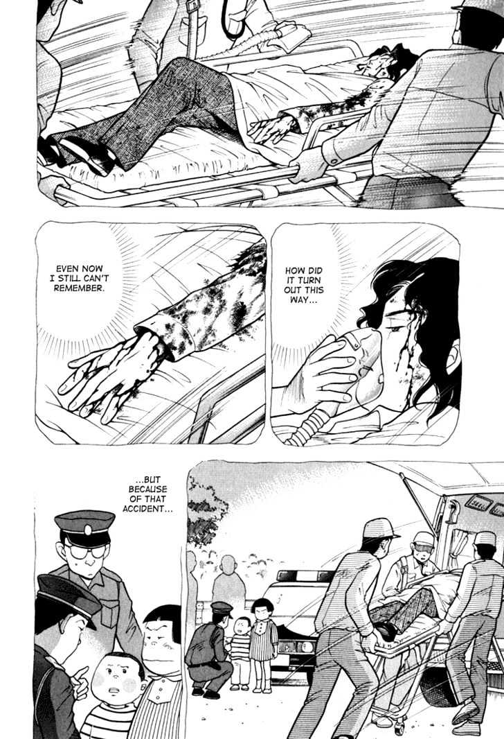 Piano no Mori Chapter 10 page 17 - Chapter 10 : Ajino Sosuke's Triumph and Downfall