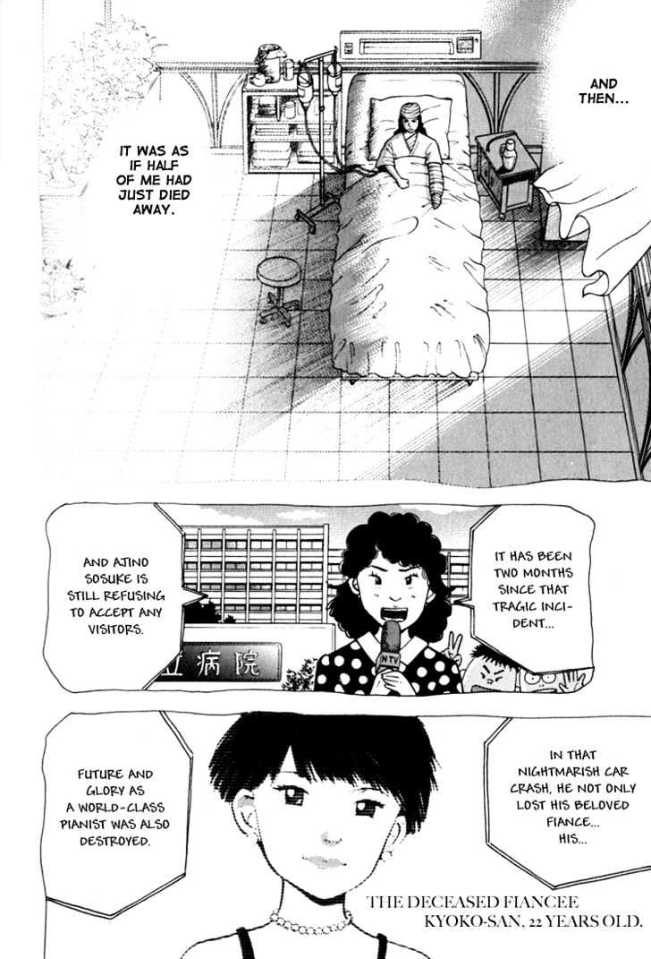 Piano no Mori Chapter 10 page 19 - Chapter 10 : Ajino Sosuke's Triumph and Downfall