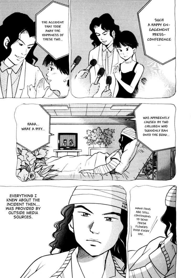 Piano no Mori Chapter 10 page 20 - Chapter 10 : Ajino Sosuke's Triumph and Downfall