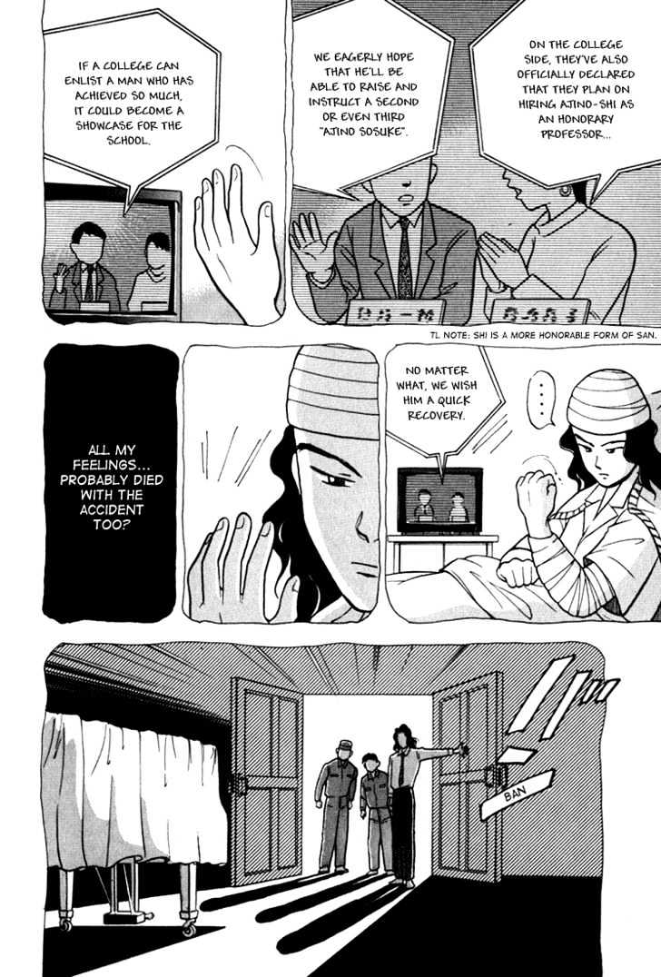 Piano no Mori Chapter 10 page 21 - Chapter 10 : Ajino Sosuke's Triumph and Downfall