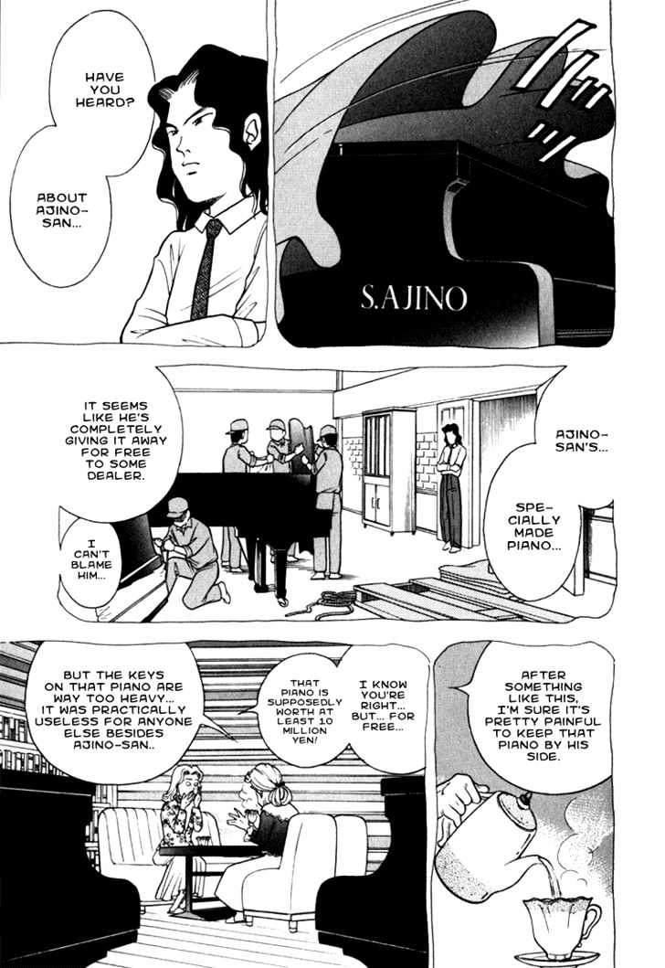Piano no Mori Chapter 10 page 22 - Chapter 10 : Ajino Sosuke's Triumph and Downfall