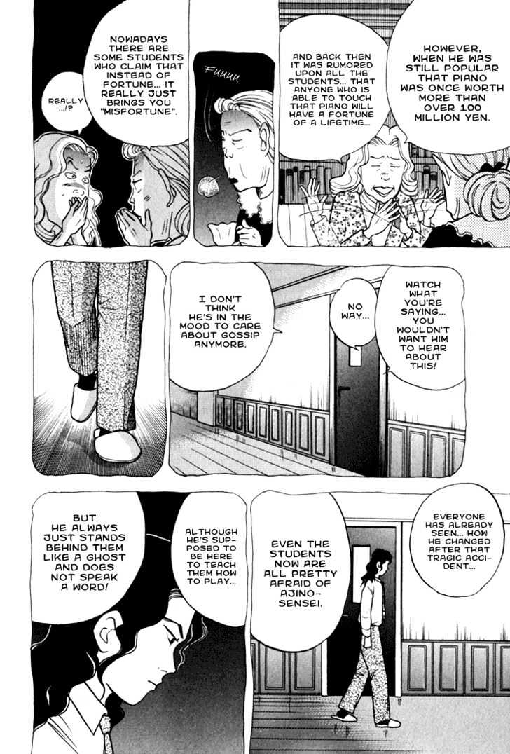 Piano no Mori Chapter 10 page 23 - Chapter 10 : Ajino Sosuke's Triumph and Downfall