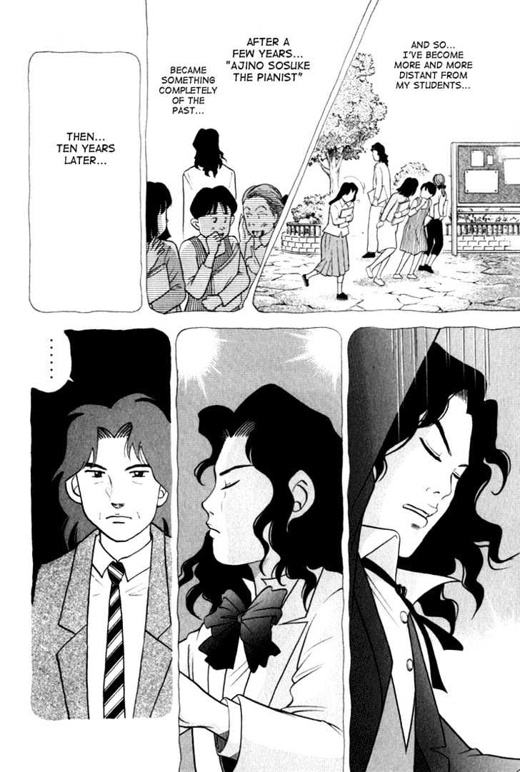 Piano no Mori Chapter 10 page 25 - Chapter 10 : Ajino Sosuke's Triumph and Downfall