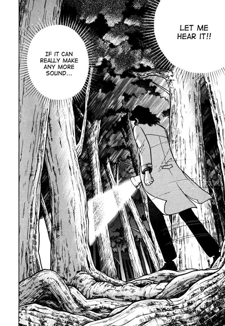 Piano no Mori Chapter 10 page 3 - Chapter 10 : Ajino Sosuke's Triumph and Downfall
