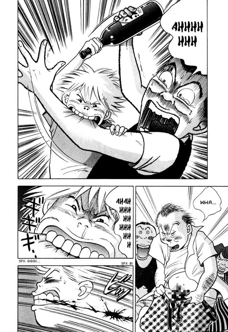 Piano no Mori Chapter 10 page 7 - Chapter 10 : Ajino Sosuke's Triumph and Downfall