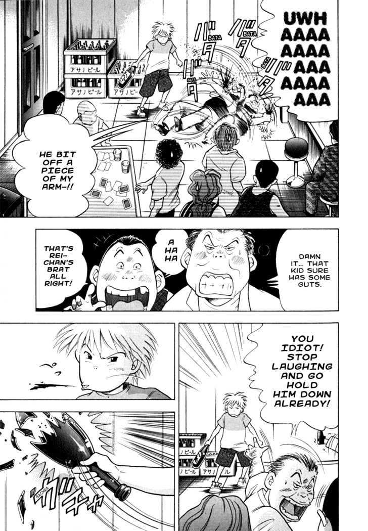 Piano no Mori Chapter 10 page 8 - Chapter 10 : Ajino Sosuke's Triumph and Downfall