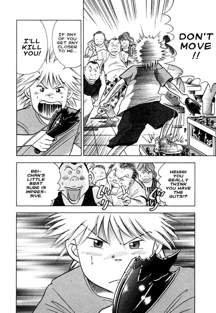 Piano no Mori Chapter 10 page 9 - Chapter 10 : Ajino Sosuke's Triumph and Downfall