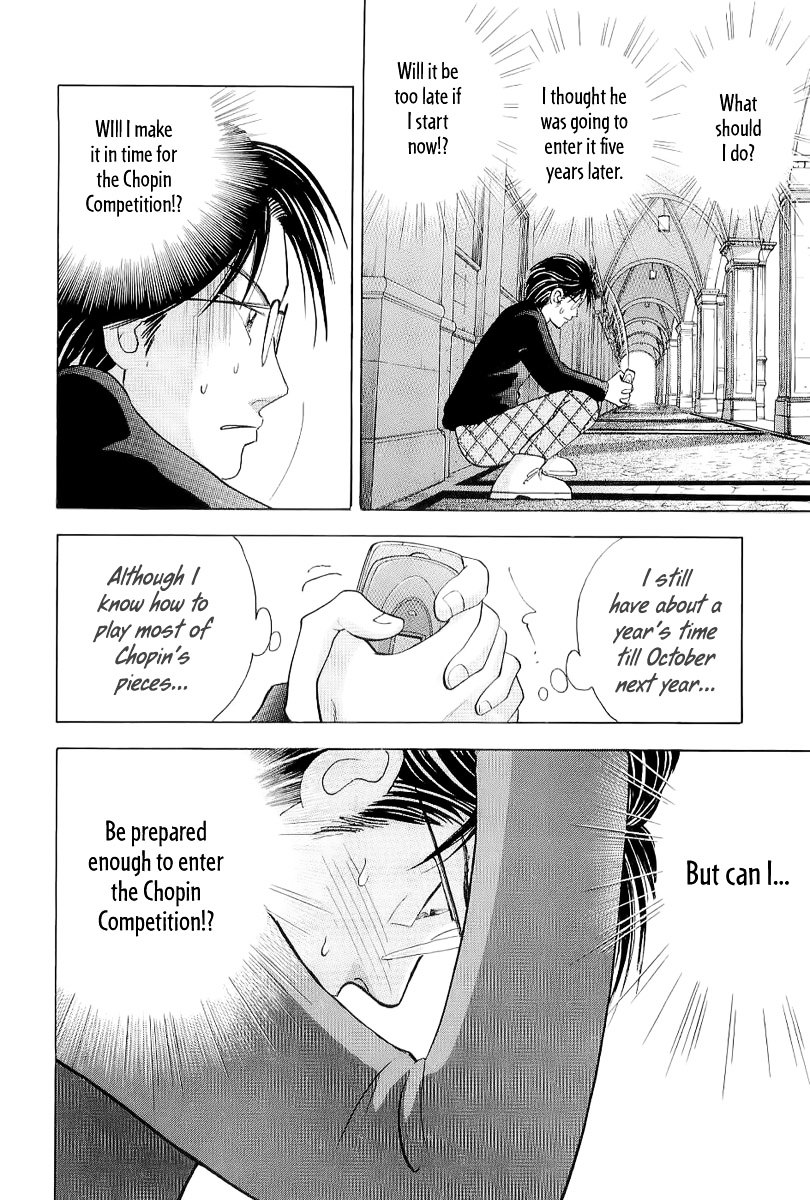 Piano no Mori Chapter 100 page 13 - Chapter 100 : Determination in Salzburg