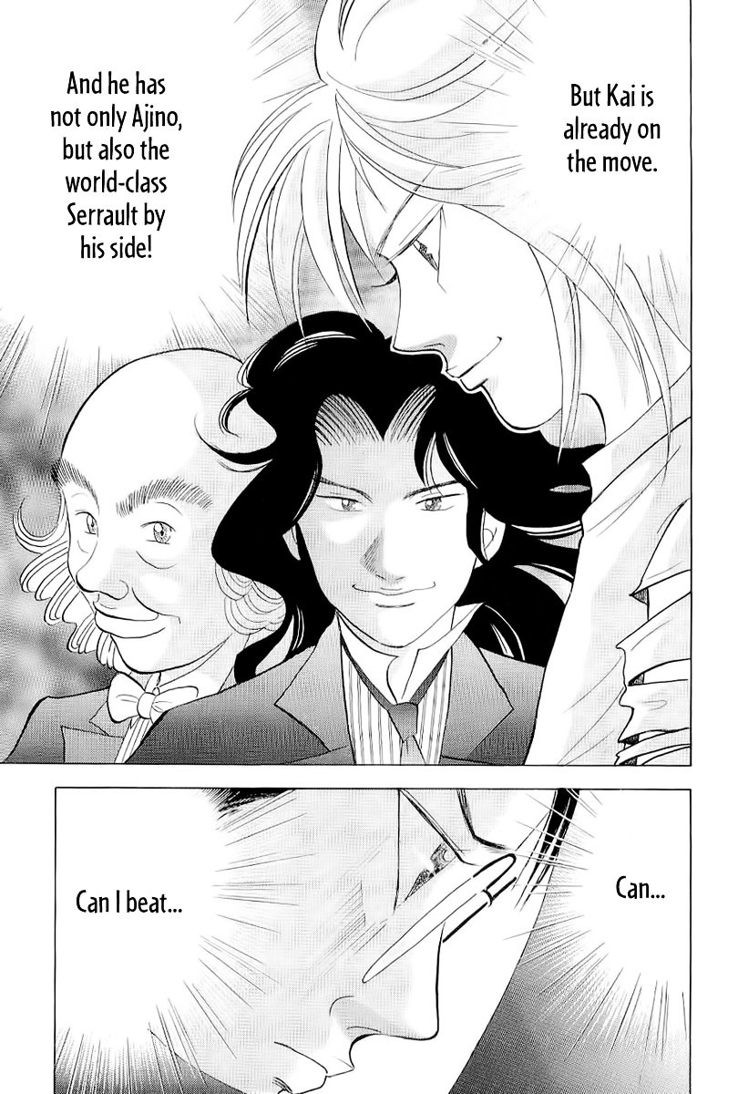 Piano no Mori Chapter 100 page 14 - Chapter 100 : Determination in Salzburg