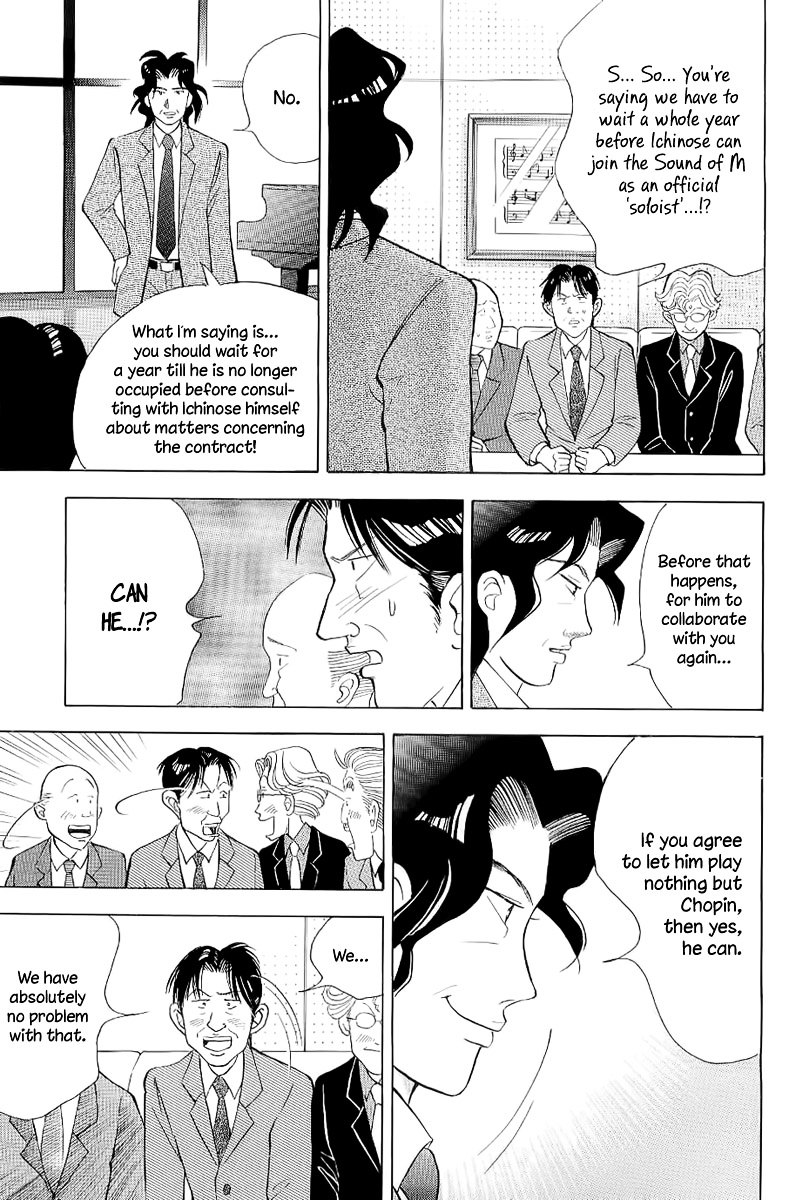 Piano no Mori Chapter 100 page 16 - Chapter 100 : Determination in Salzburg