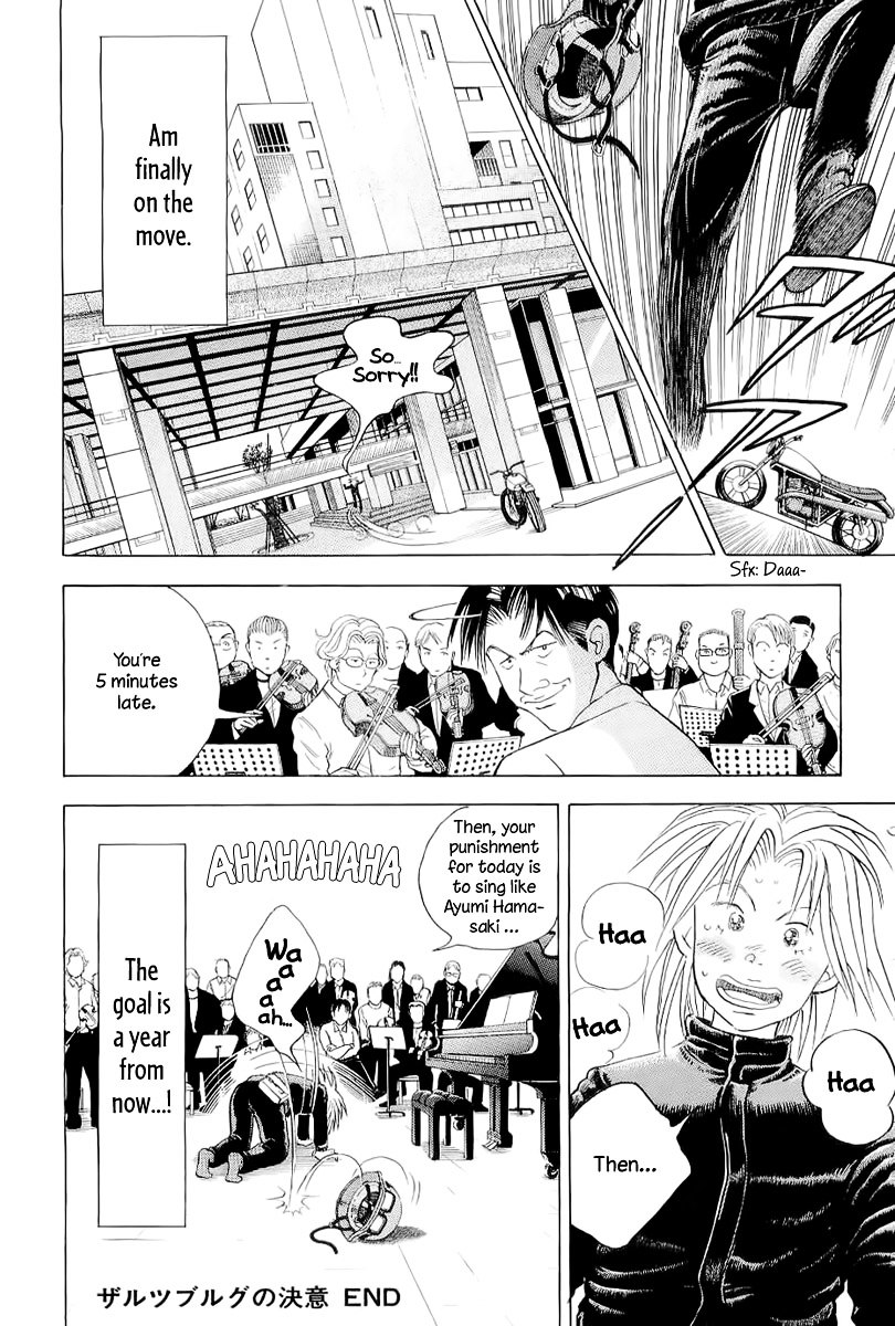 Piano no Mori Chapter 100 page 19 - Chapter 100 : Determination in Salzburg
