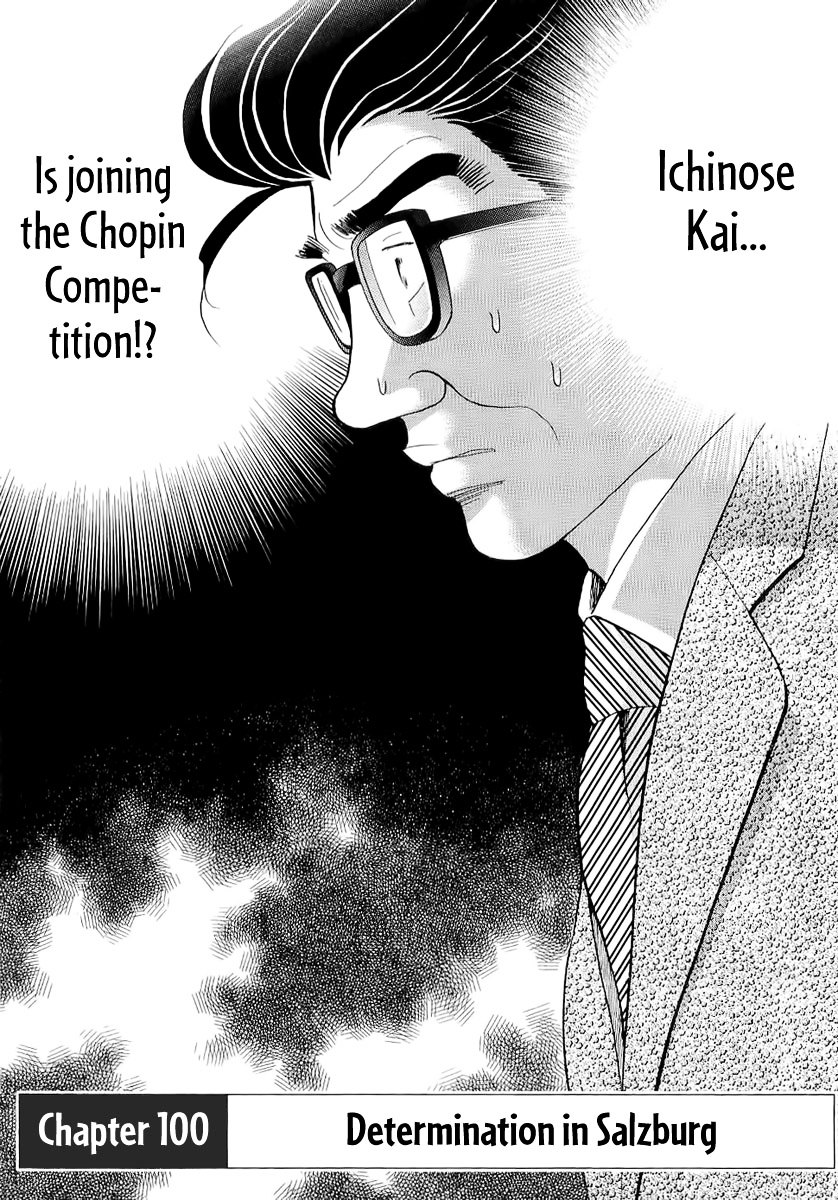 Piano no Mori Chapter 100 page 2 - Chapter 100 : Determination in Salzburg