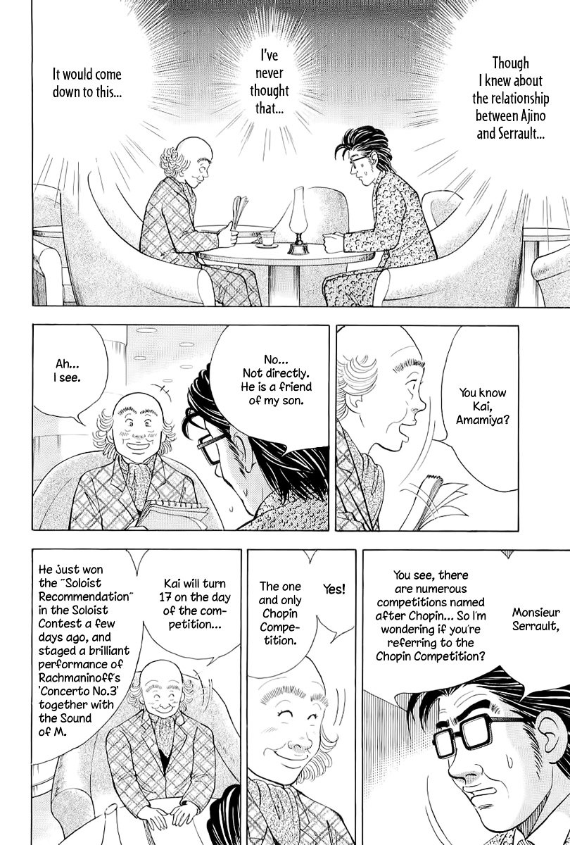 Piano no Mori Chapter 100 page 3 - Chapter 100 : Determination in Salzburg
