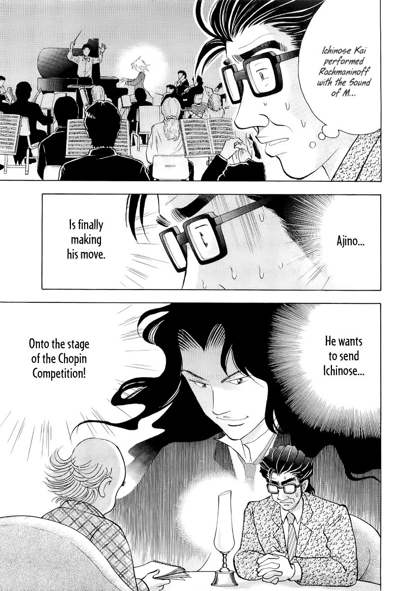Piano no Mori Chapter 100 page 4 - Chapter 100 : Determination in Salzburg