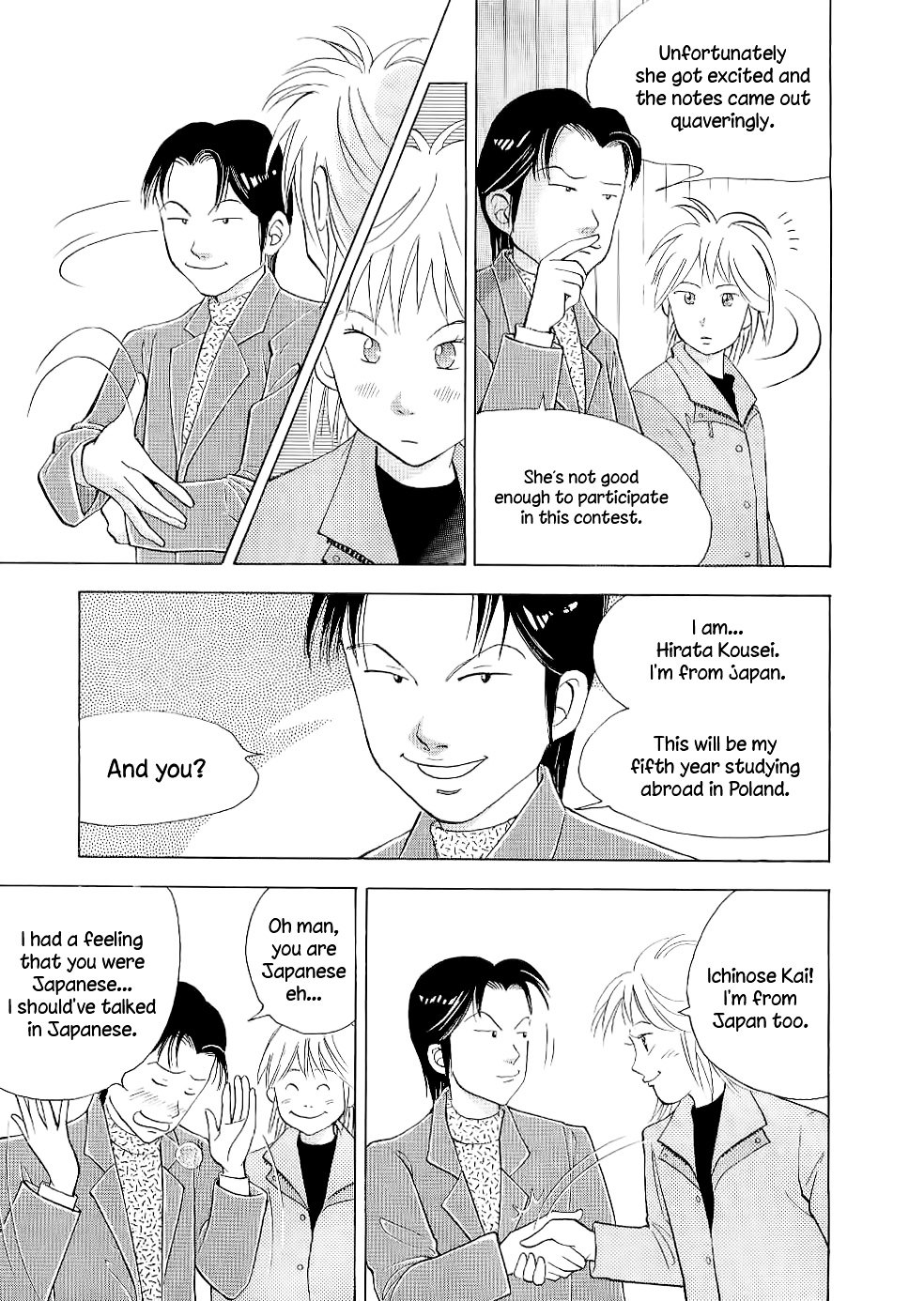 Piano no Mori Chapter 101 page 10 - Chapter 101 : It Began in Warsaw