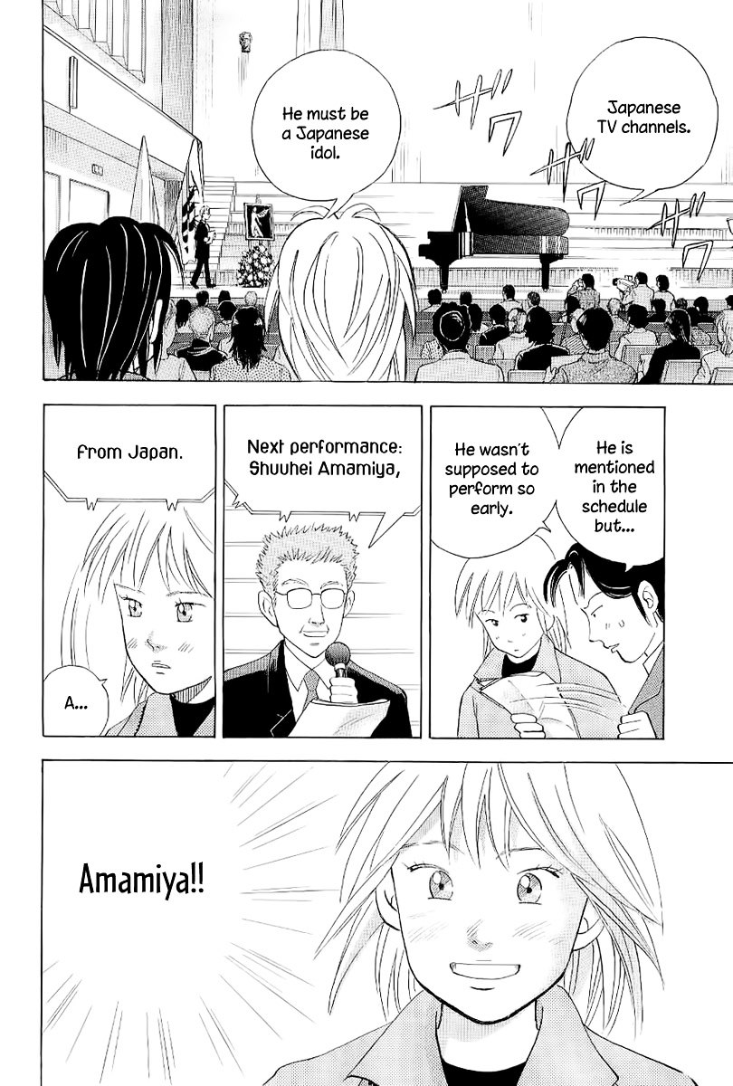 Piano no Mori Chapter 101 page 13 - Chapter 101 : It Began in Warsaw