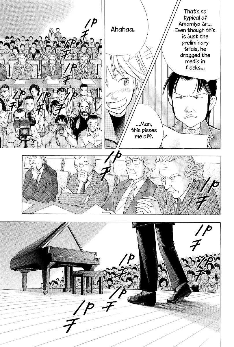Piano no Mori Chapter 101 page 14 - Chapter 101 : It Began in Warsaw