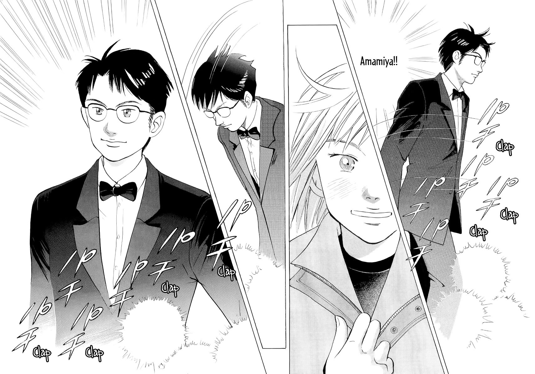 Piano no Mori Chapter 101 page 15 - Chapter 101 : It Began in Warsaw