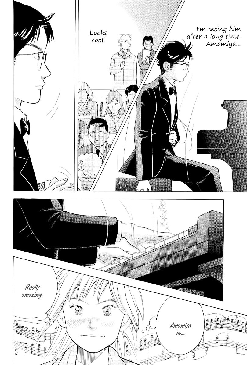 Piano no Mori Chapter 101 page 16 - Chapter 101 : It Began in Warsaw