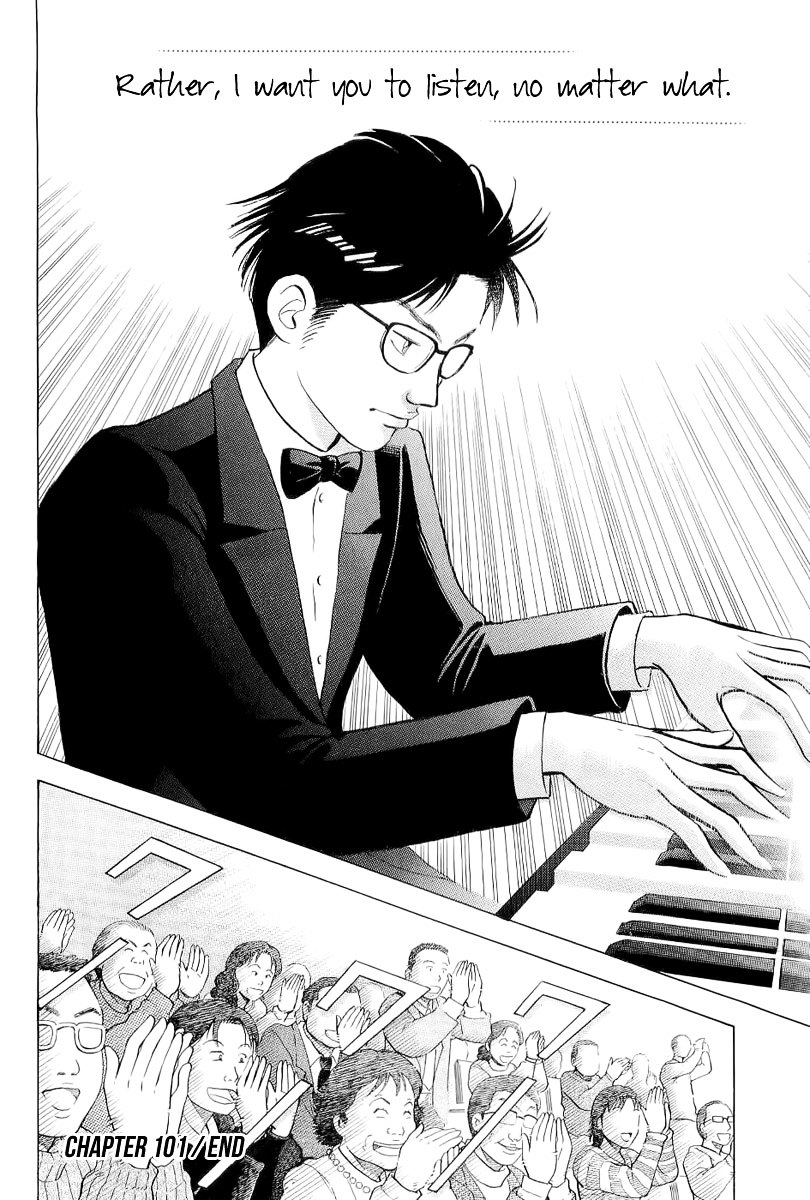 Piano no Mori Chapter 101 page 18 - Chapter 101 : It Began in Warsaw