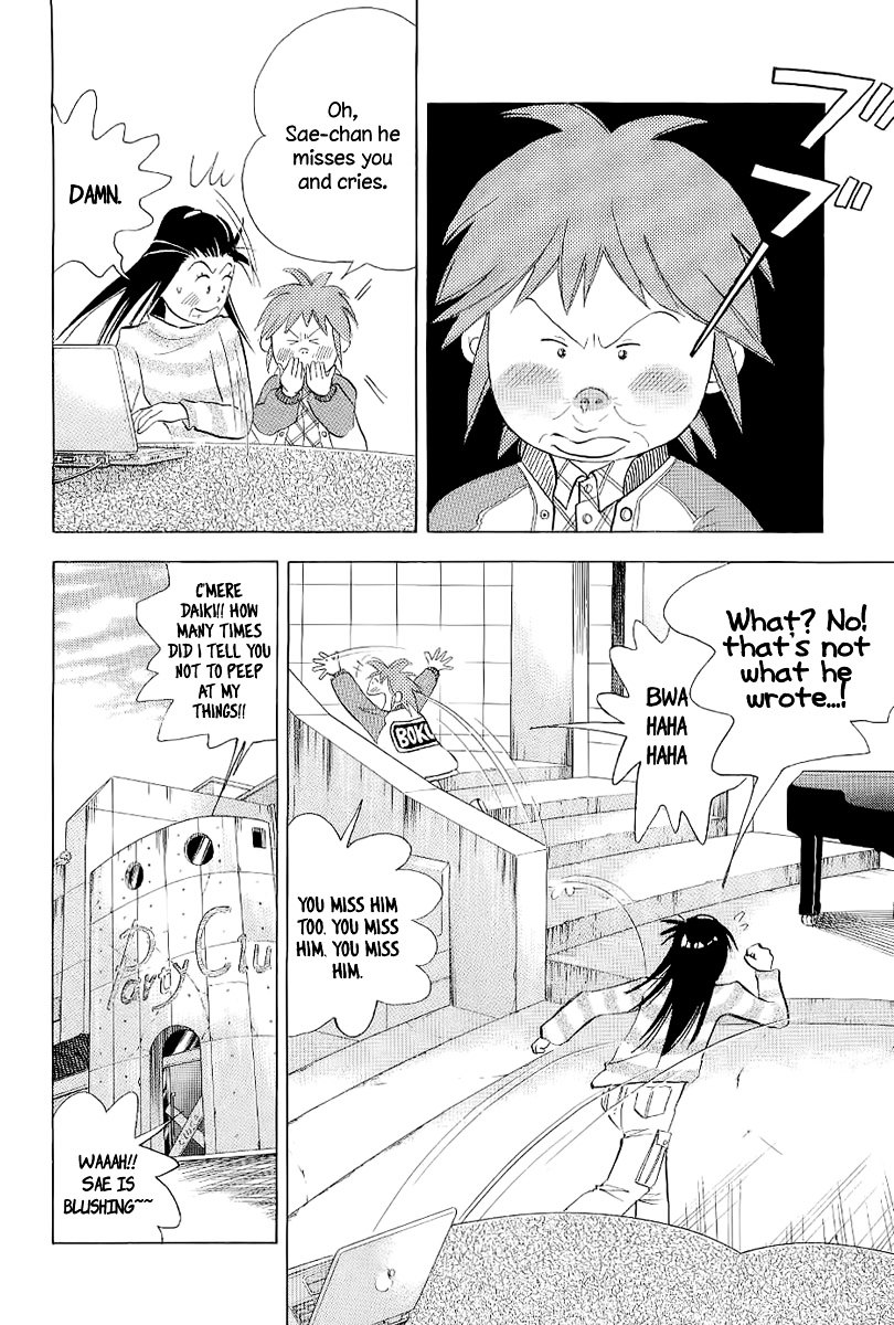 Piano no Mori Chapter 101 page 5 - Chapter 101 : It Began in Warsaw