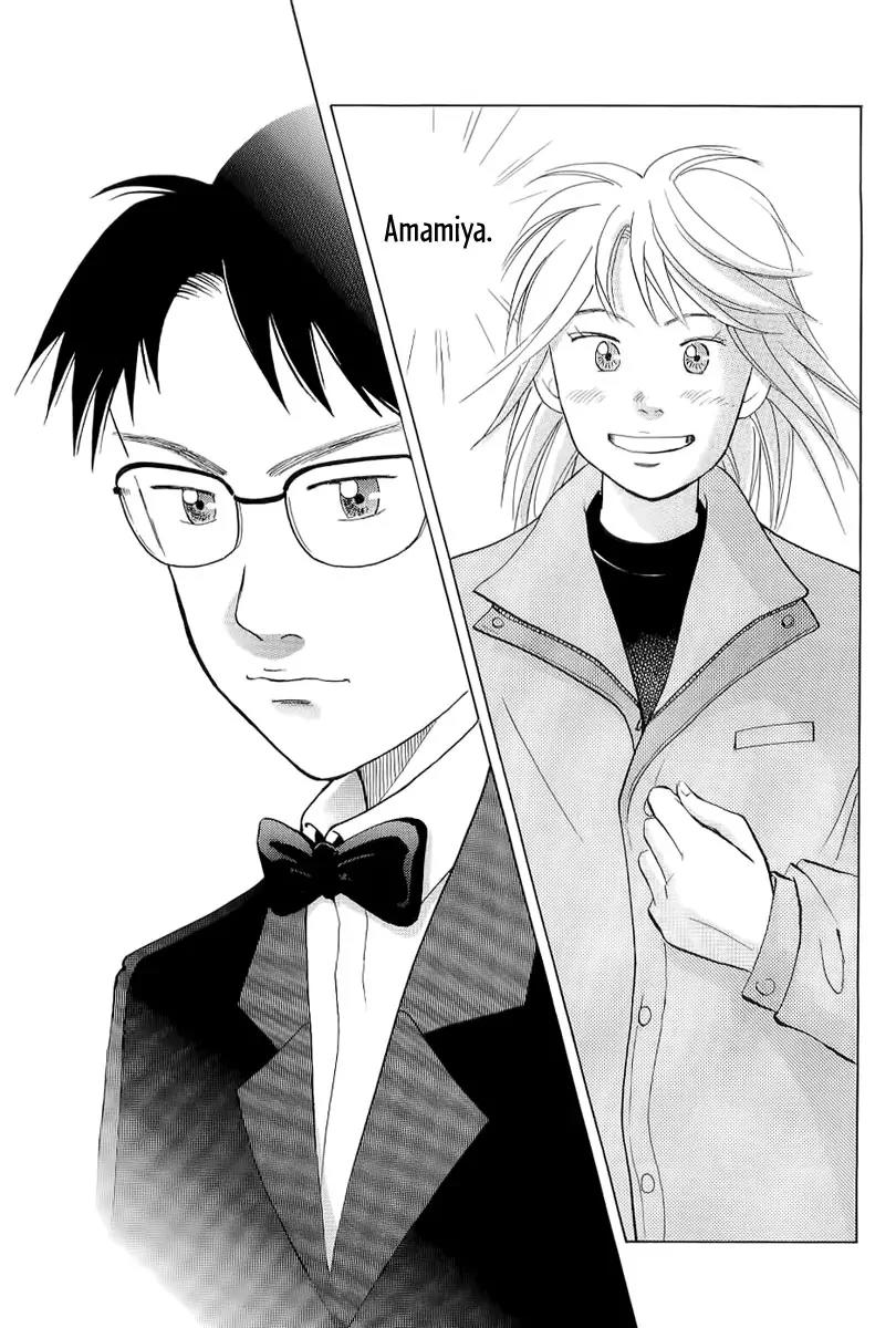 Piano no Mori Chapter 102 page 10 - Chapter 102 : Fever! Shuuhei