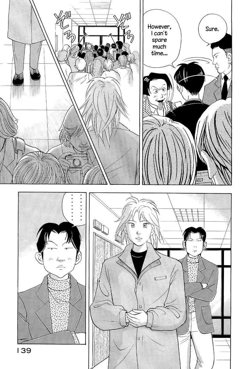 Piano no Mori Chapter 102 page 12 - Chapter 102 : Fever! Shuuhei