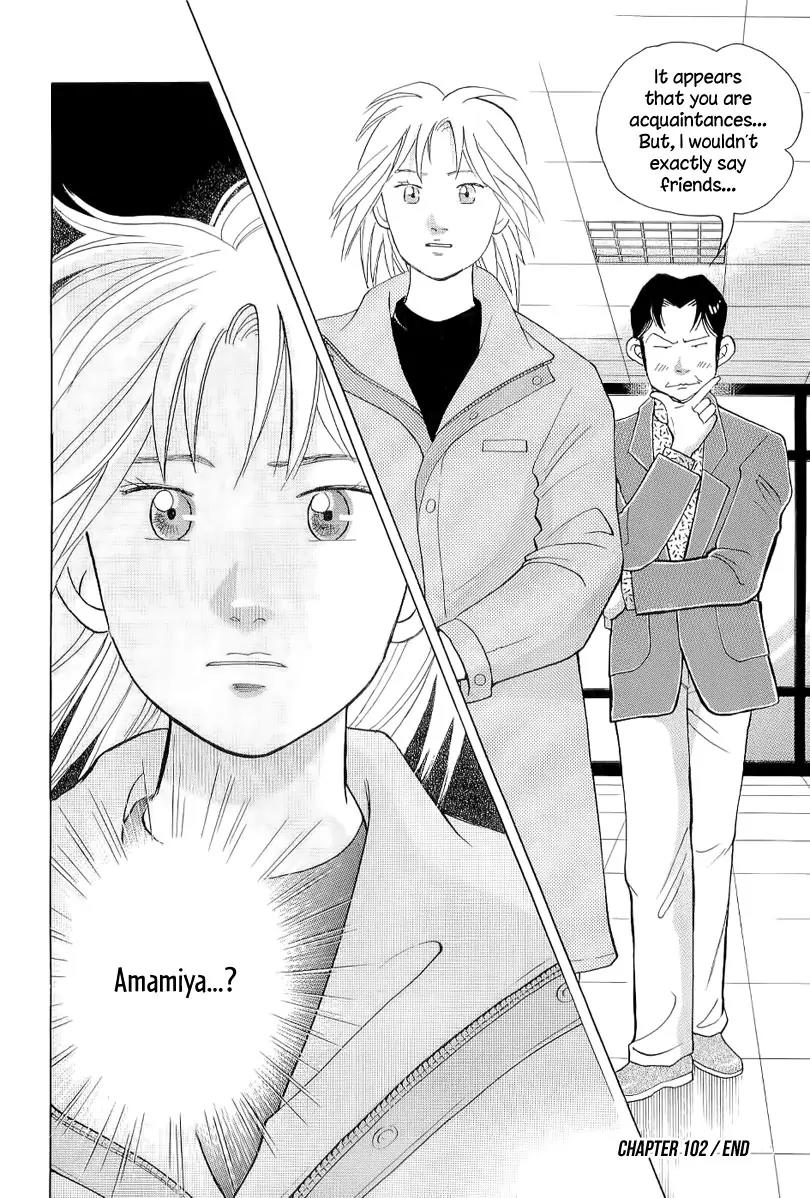Piano no Mori Chapter 102 page 13 - Chapter 102 : Fever! Shuuhei