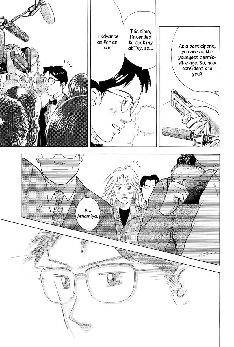 Piano no Mori Chapter 102 page 8 - Chapter 102 : Fever! Shuuhei