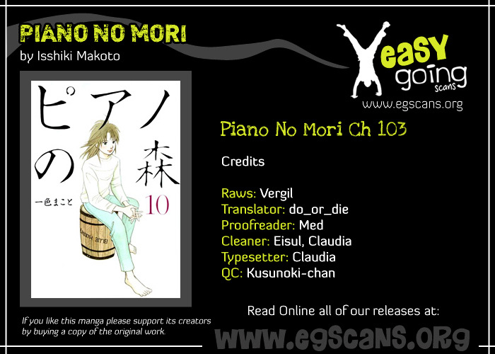 Piano no Mori Chapter 103 page 1 - Chapter 103 : Pull Yourself Together!