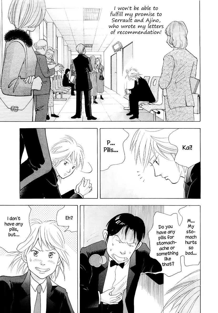 Piano no Mori Chapter 103 page 10 - Chapter 103 : Pull Yourself Together!