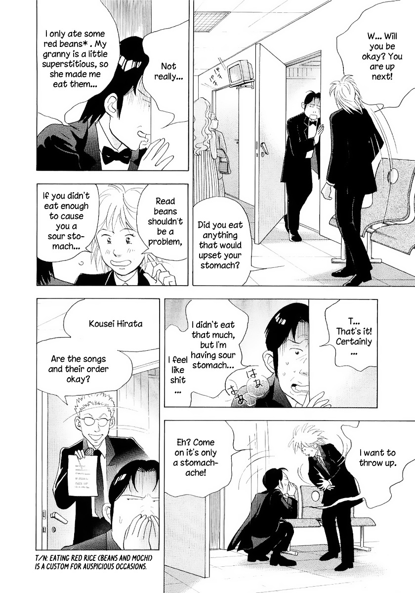 Piano no Mori Chapter 103 page 11 - Chapter 103 : Pull Yourself Together!
