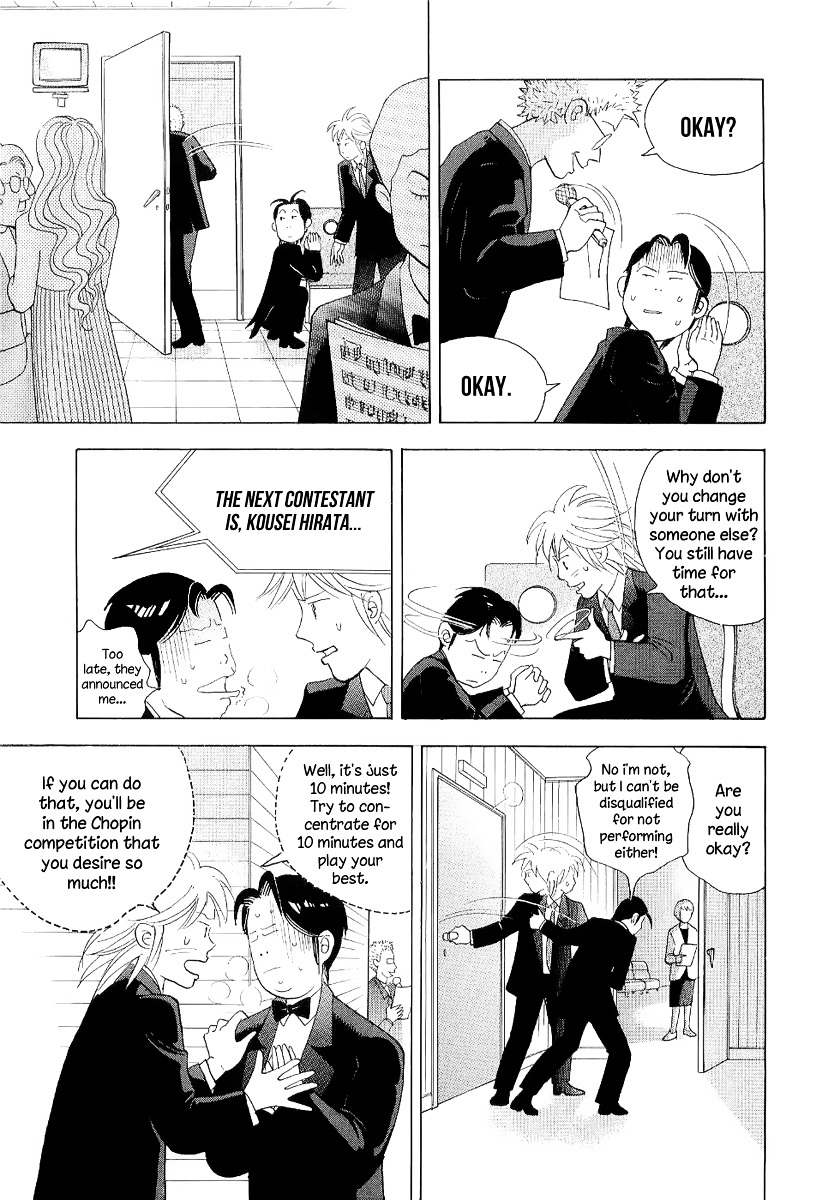 Piano no Mori Chapter 103 page 12 - Chapter 103 : Pull Yourself Together!