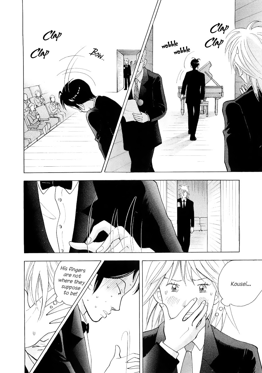 Piano no Mori Chapter 103 page 13 - Chapter 103 : Pull Yourself Together!