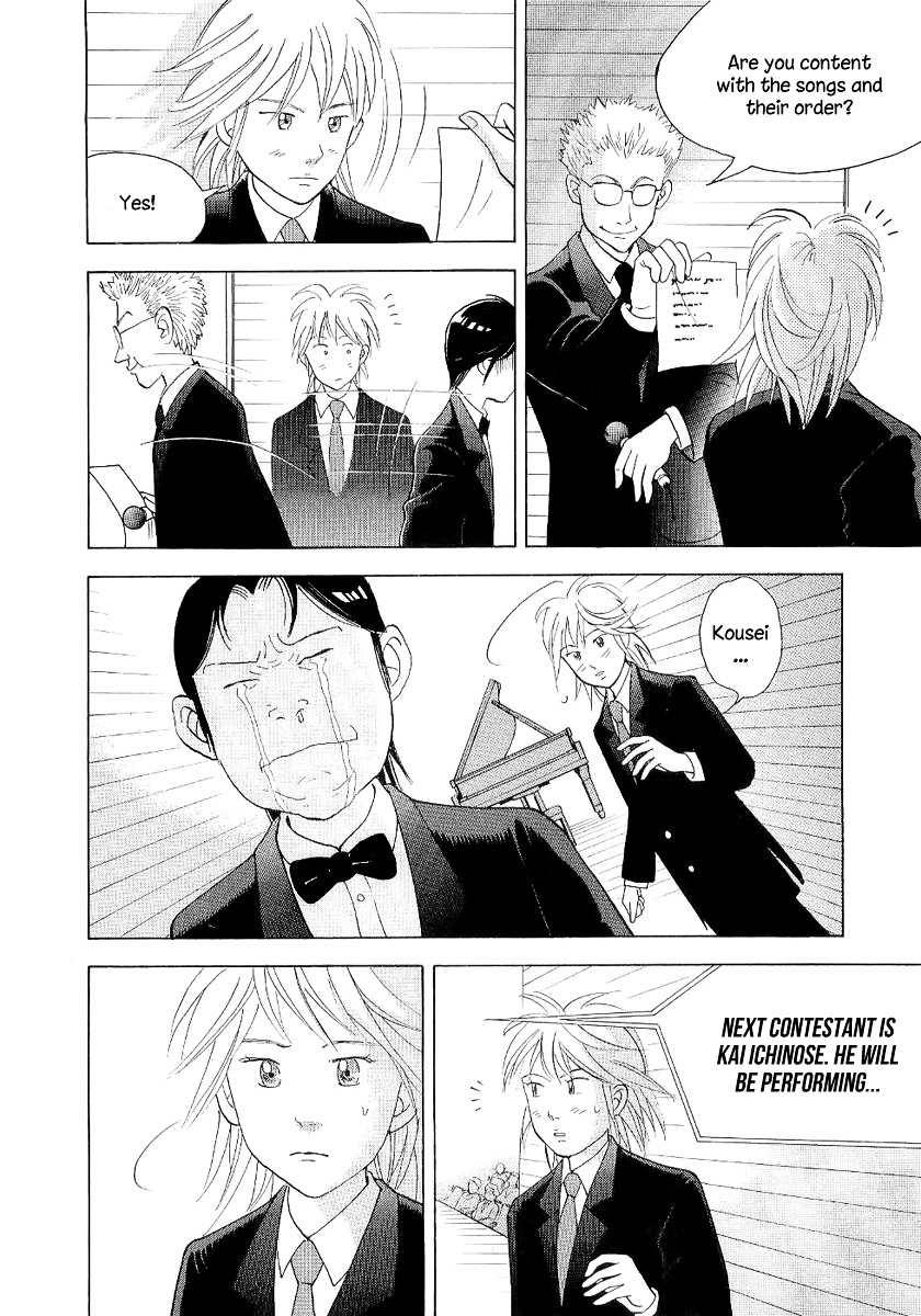 Piano no Mori Chapter 103 page 15 - Chapter 103 : Pull Yourself Together!