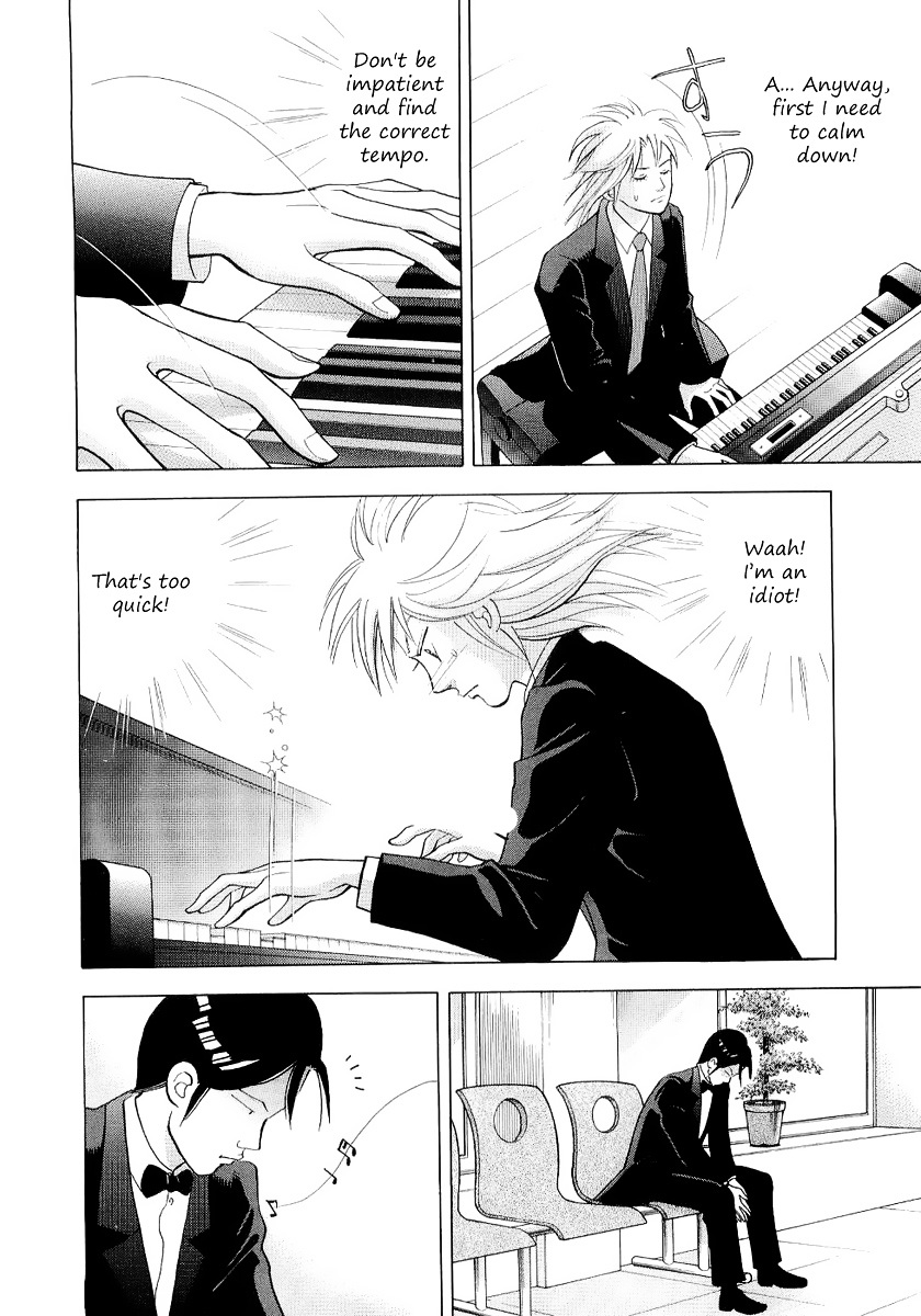 Piano no Mori Chapter 103 page 17 - Chapter 103 : Pull Yourself Together!