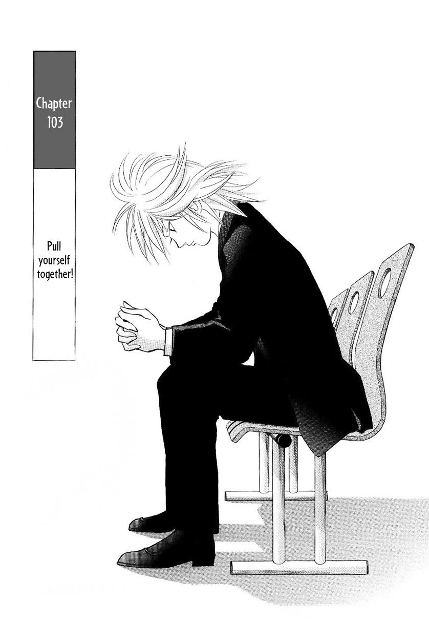 Piano no Mori Chapter 103 page 2 - Chapter 103 : Pull Yourself Together!
