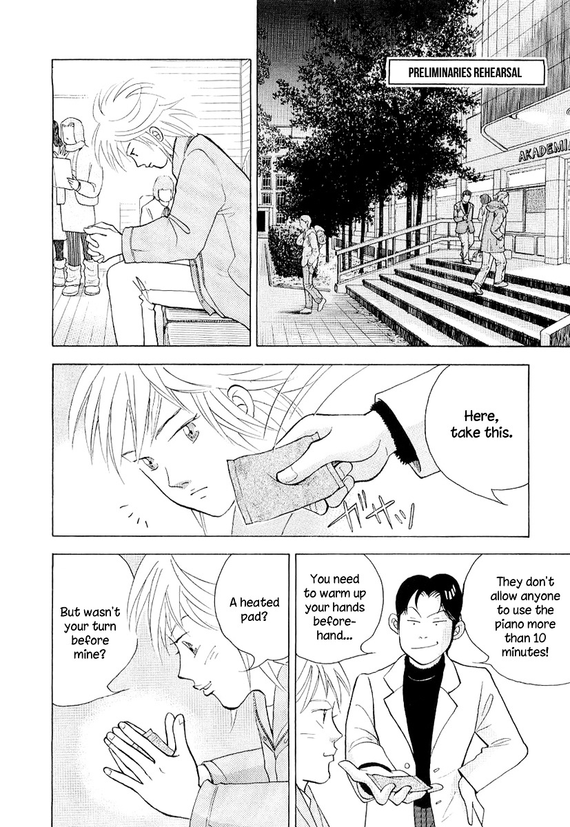 Piano no Mori Chapter 103 page 3 - Chapter 103 : Pull Yourself Together!